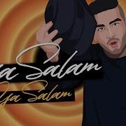 Salamsalam