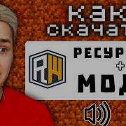 Пак Текстурок Для Андроид Пак Текстурок Зеня