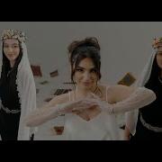 Համշենական Երգեր