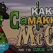 Кактус Маккой На Диком Западе 31 Игра Для Детей