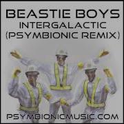 Intergalactic Beastie Boys Dubstep Remix