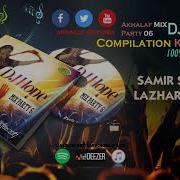 Dj Hope Mix Party 6 Samir Sadaoui Lazhar Lamimon Officiel Audio