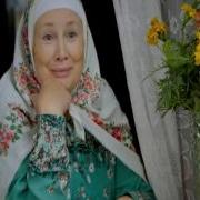 Татарстан Большая Семья Единая Семья