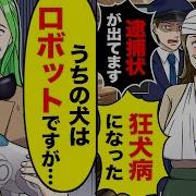 私はアカーシャの絶対者です