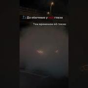 Чеченские Песни Дрифт