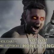 Bhakti Song Shiv Mantra Mahakal Song Dj Remix Om Namah Shivaye New