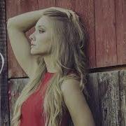 Sabi Я Твой Стресс Aygün Kazımova S O S Remix By Zaik