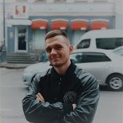 Детка Глубже Дыши Да