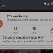 Гравити Фоллз В Майнкрафте Заставка На Оборот