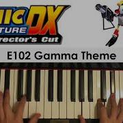 Sonic Adventure Dx E102 Gamma Theme Piano Cover Patreon Dedication 197