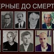 В Жизненном Море