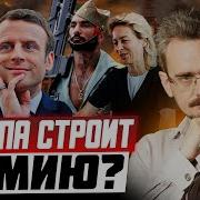 Школьников Андрей Последнее