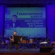 Виктор Гридин На Арене Сергей Садовой