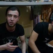 Точик Точика Паст Назан