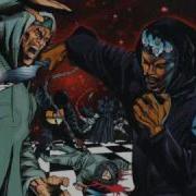 Method Man Shadowboxin