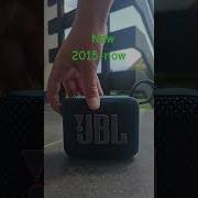 Jbl Startup And Shutdown