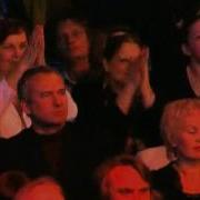 Андрей Бандера Клён