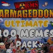 Worms Armageddon Meme