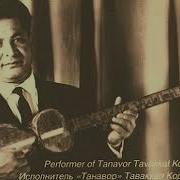 G Unchamidi Tavakkal Qodirov Таваккал Кодиров