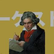 Kyoufuu All Back Orchestral