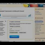 Поздравления С Именем Людмила