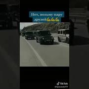 Паша Пэл 31 Часть Спасения Жени Из Карьера Контрабандистов