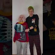 Кто Съел Мою Пиццу