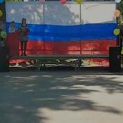 1 Сентября Танец 11 Класс Флешмоб