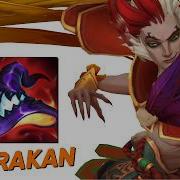 Ap Rakan Support