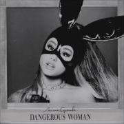 Ariana Grande Bad Decisions Official Instrumental