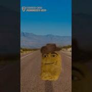 Нагиц Поёт