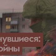 Я Чувствую Себя Живой С Тобой