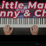 Yamaha Psr Little Man