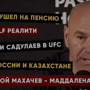 Вы Лучшие Спасибо