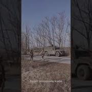 Кто Покусился На Мой Дом Будет Ремикс