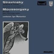 Tati Tati V Valse Arr Of Paraphrases No 4 11 By Lyadov Cui