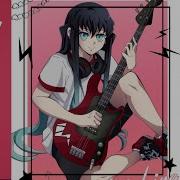 Apateu Apateu Versi Muichiro