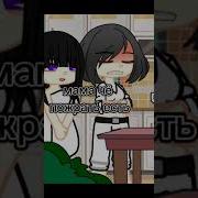 А Ты Закрой Ебальник Меме 13 Карт