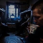Как Чипу В Тюрьме Отпетушили