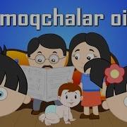 Barmoqchalar Oilasi Bolalar Qo Shiqlar Özbek Parmak Ailesi Узбекская