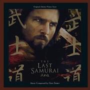 Hans Zimmer A Small Measure Of Peace