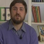 Святой Афанасий Великий Толкование На Псалтирь