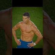 Ronaldo Messi