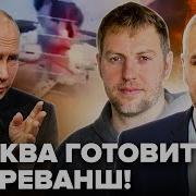 Мне Всё Равно Продолжай
