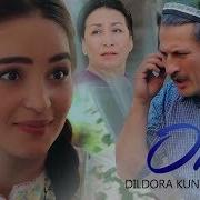 Dildora Kunuzoqova Ona Дилдора Кунузокова Она
