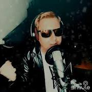 Jump In My Car Cc Catch Cover By Thomas Energizer