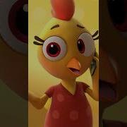 Yandex Цыпа Из Мультика Мимимишки