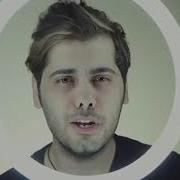 Эрони Ту Бигу Бимир Мимирам