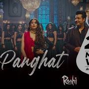 Divya Kumar Panghat From Roohi