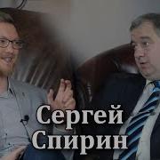 Инвестиционные Стратегии 21 Века Фрэнка Армстронга